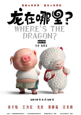 痴汉列车在线